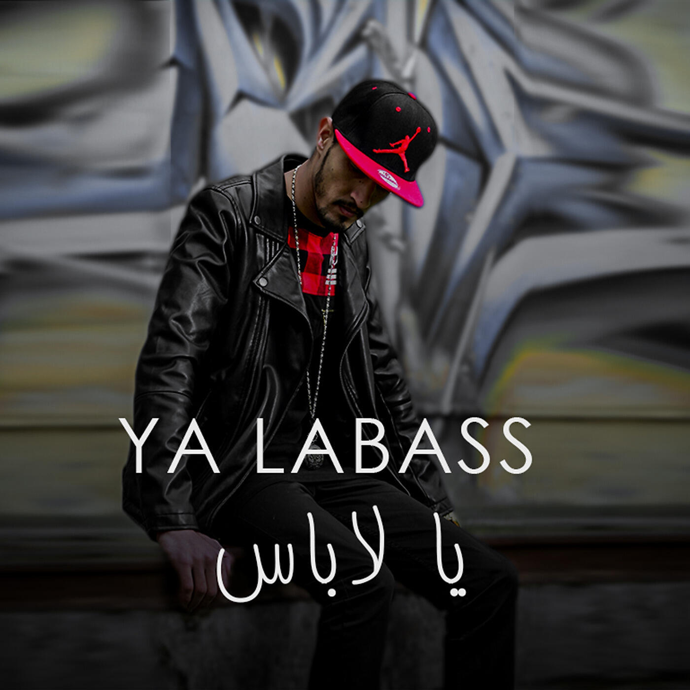 Релиз Ya Labass