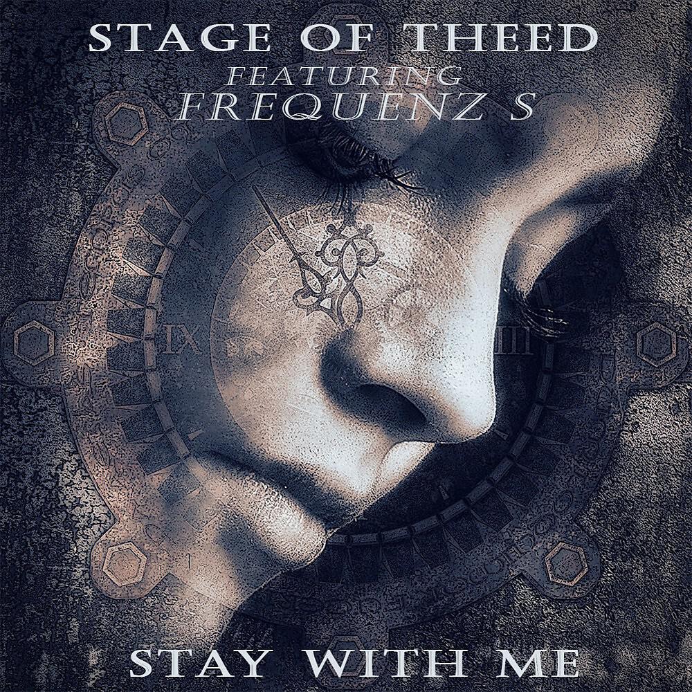 Релиз Stay with Me