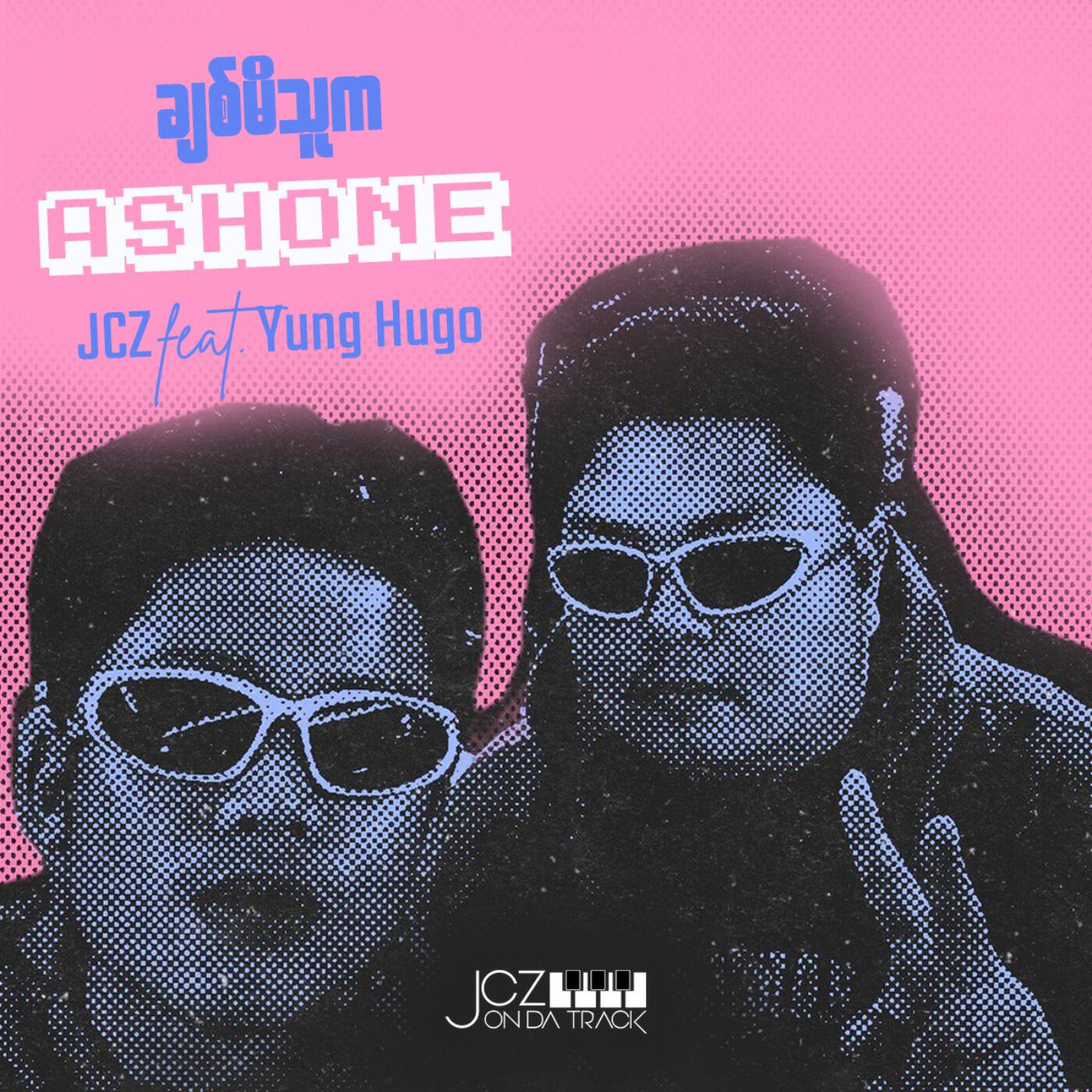 Релиз Chit Mi Thu Ka Ashone
