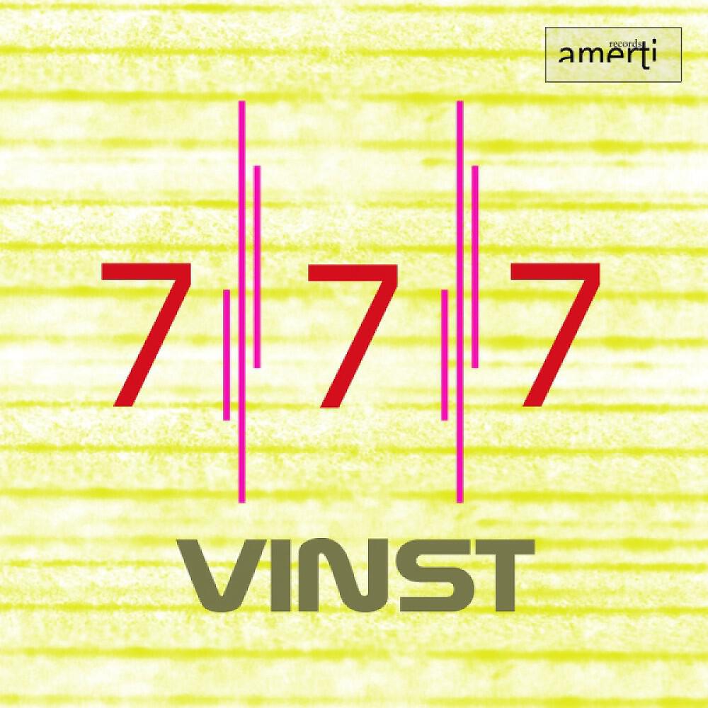 Релиз 777