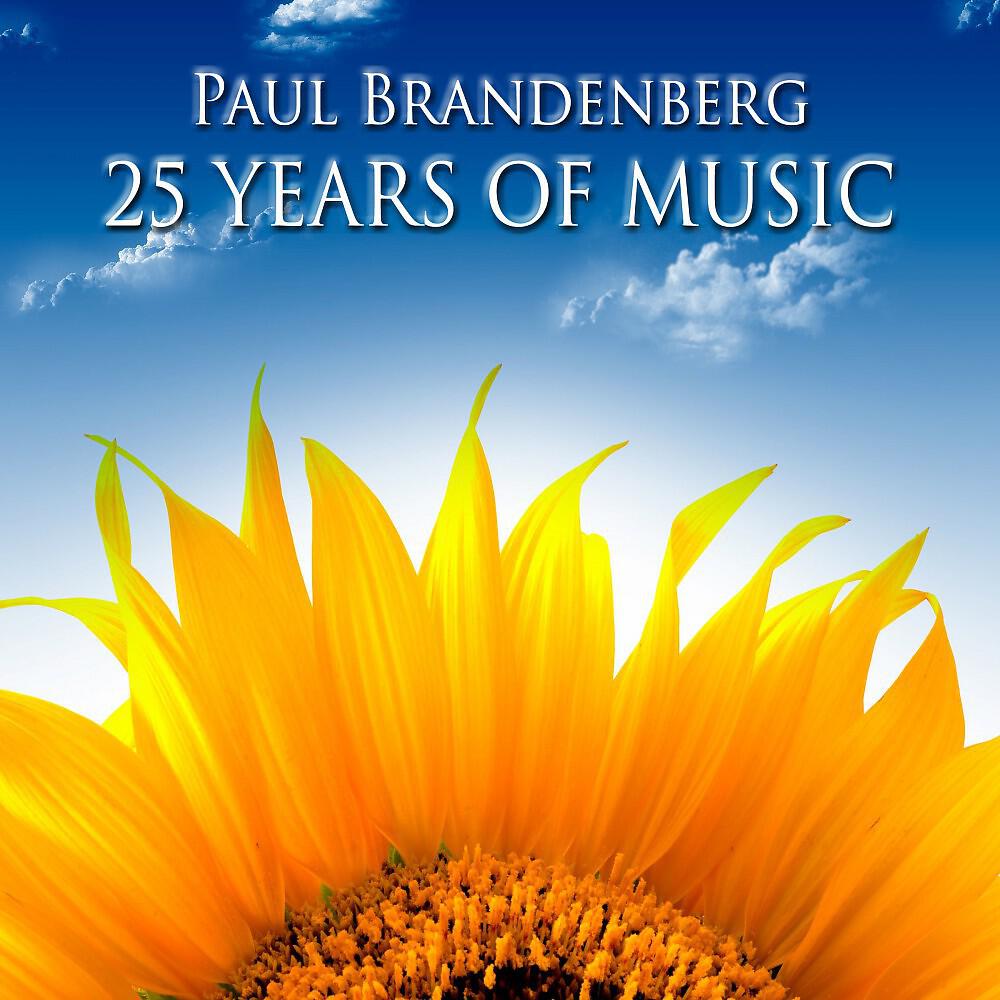 Релиз 25 Years of Music