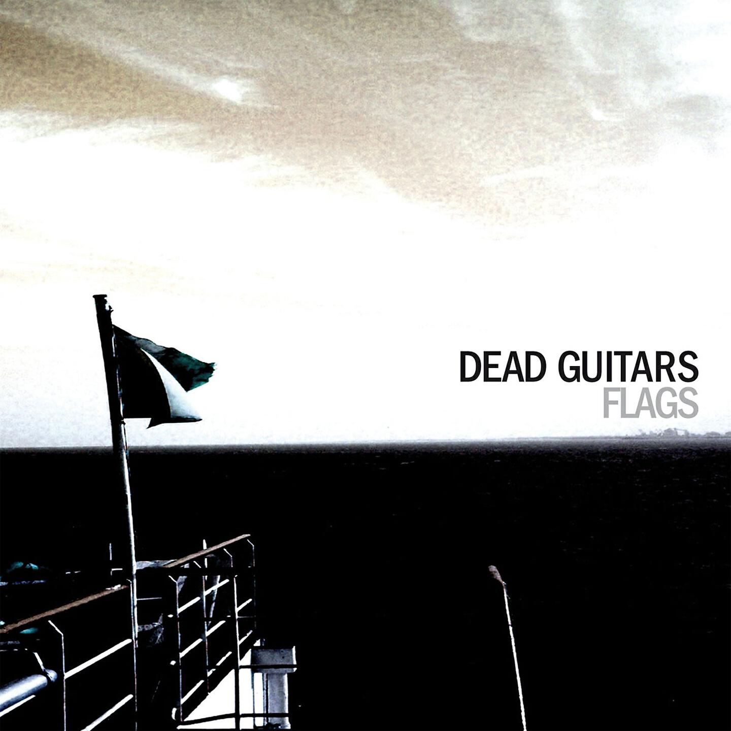 Релиз Flags