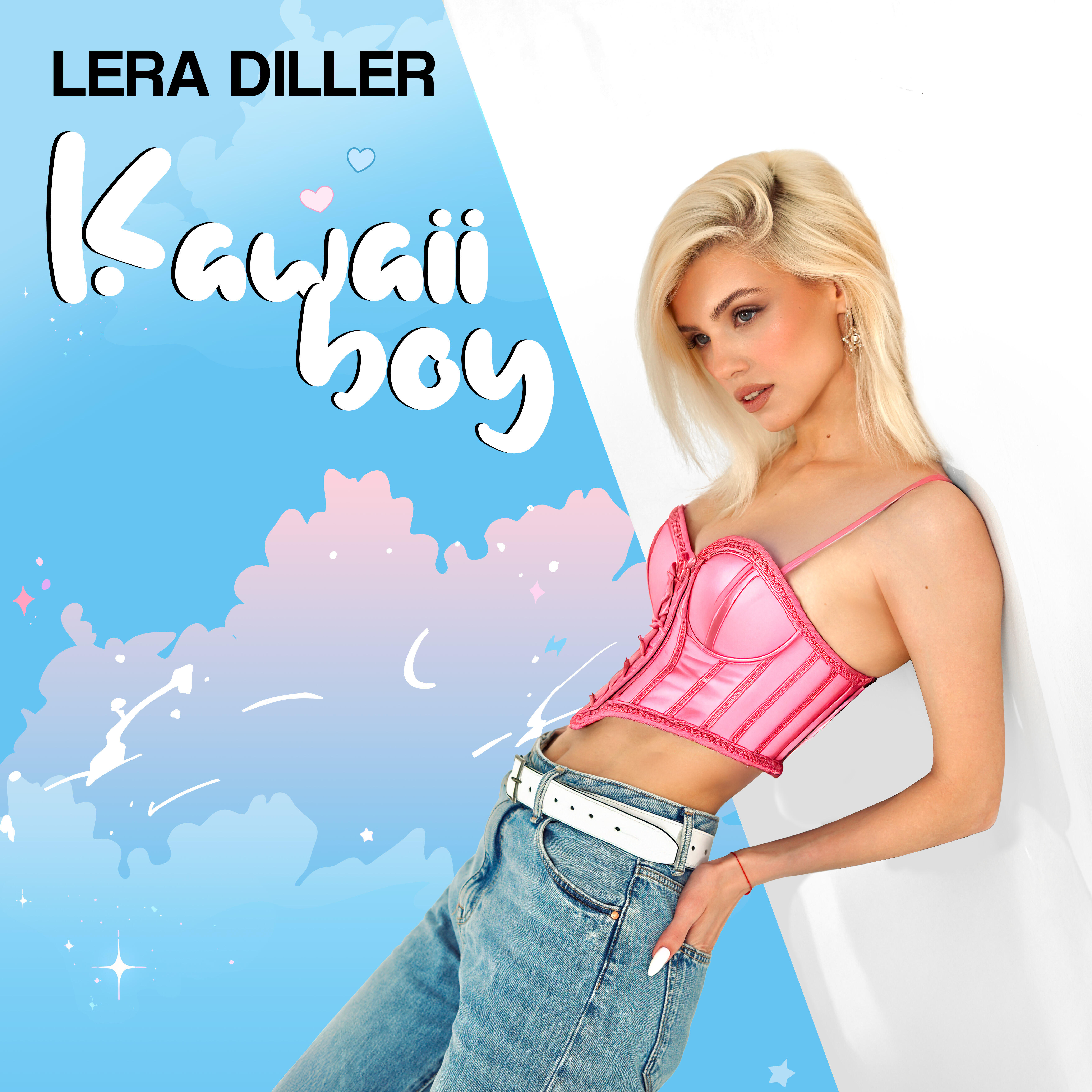 Релиз Kawaii Boy