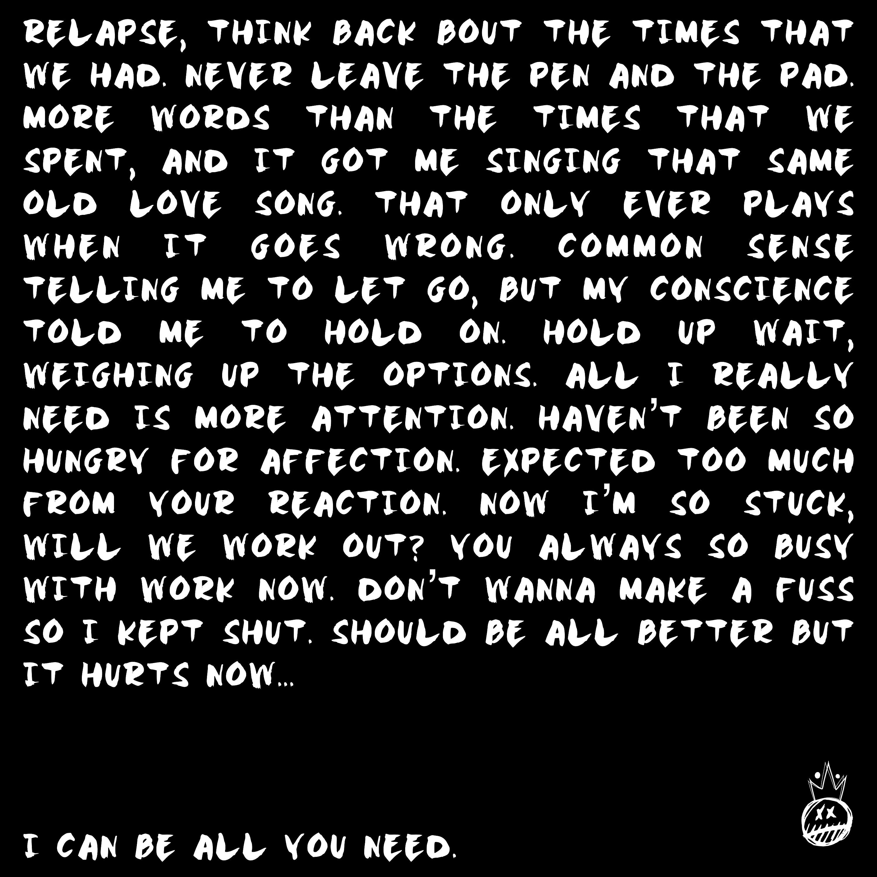 Релиз All You Need