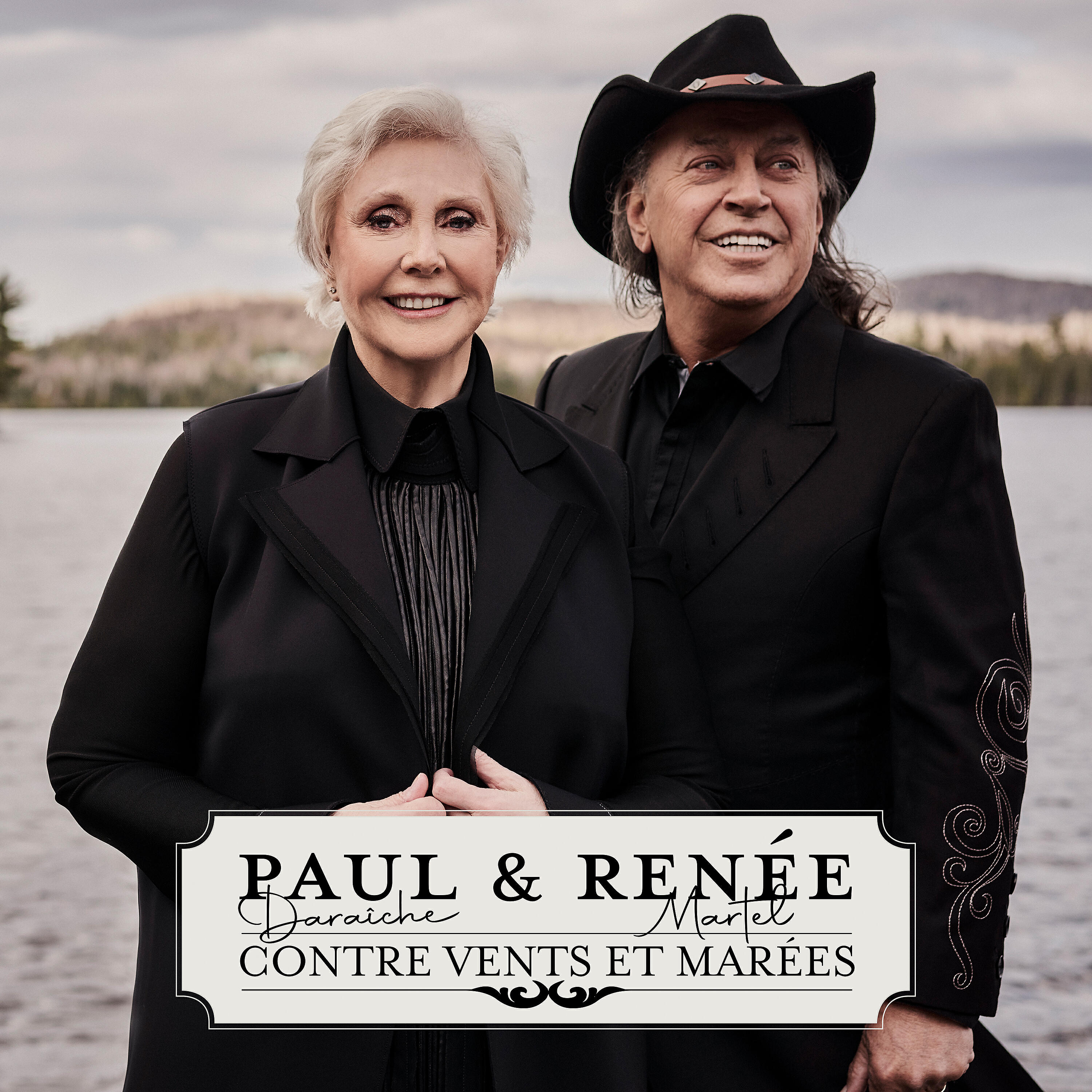 Релиз Nous on aime la musique country