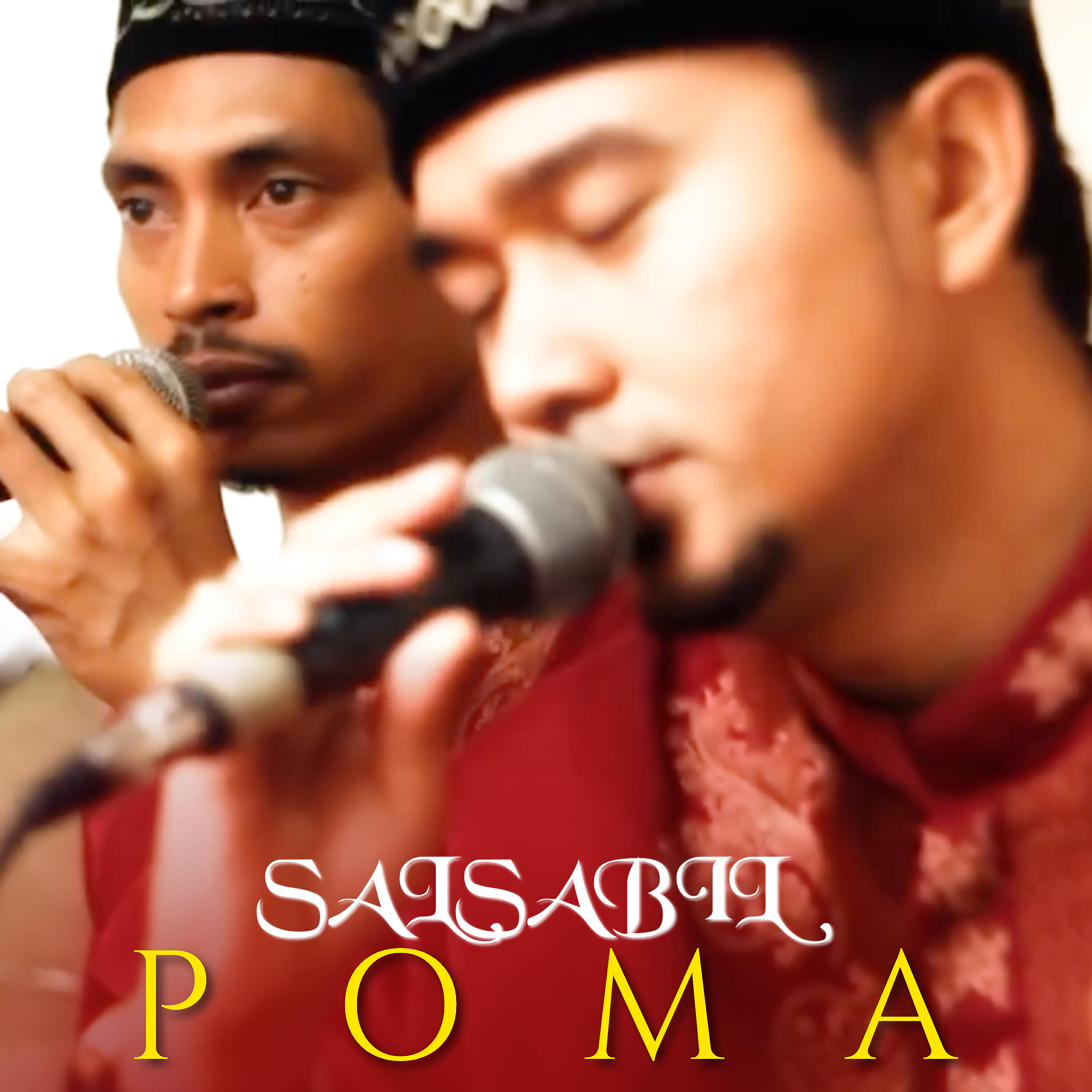 Релиз Poma