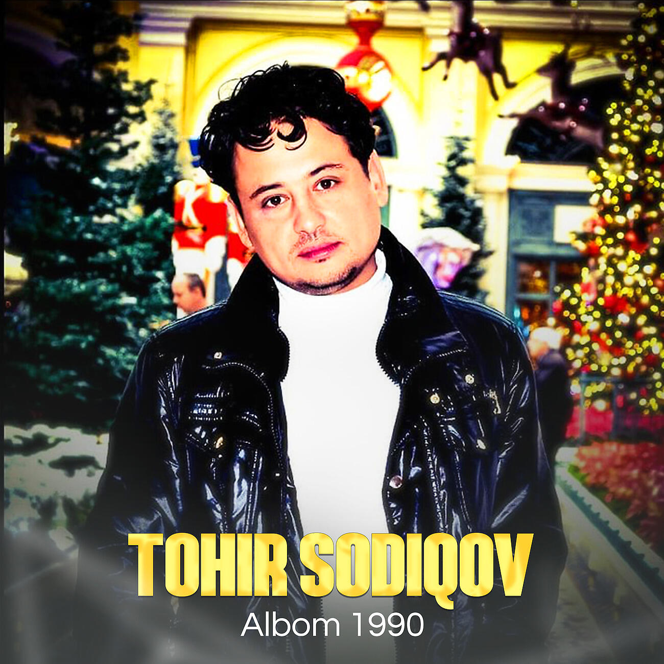 Релиз Albom 1990