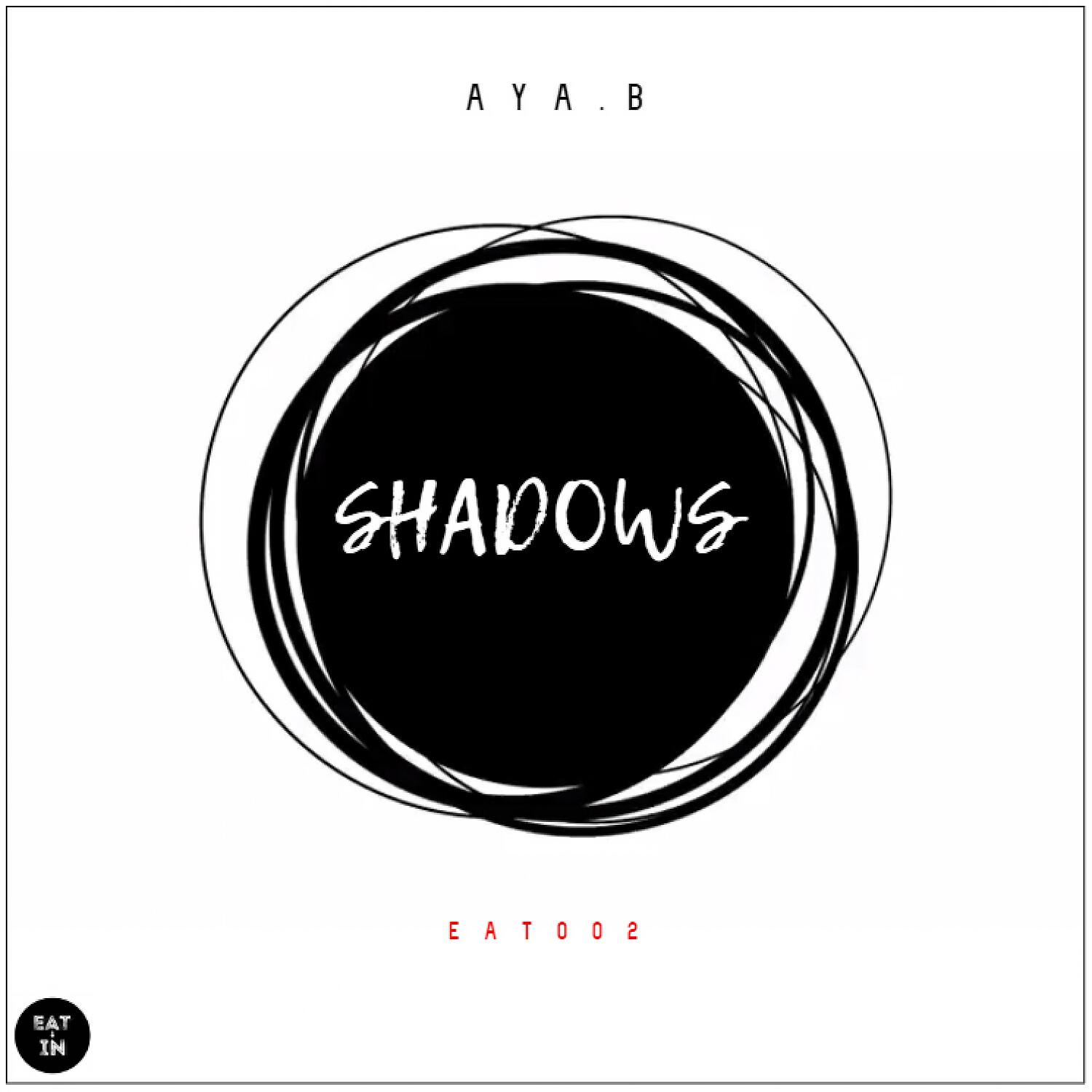 Релиз Shadows