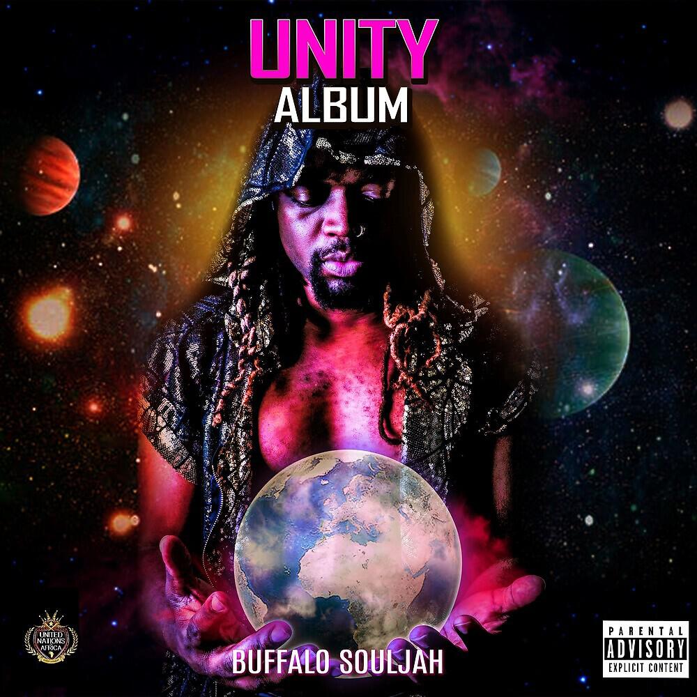 Релиз Unity Album