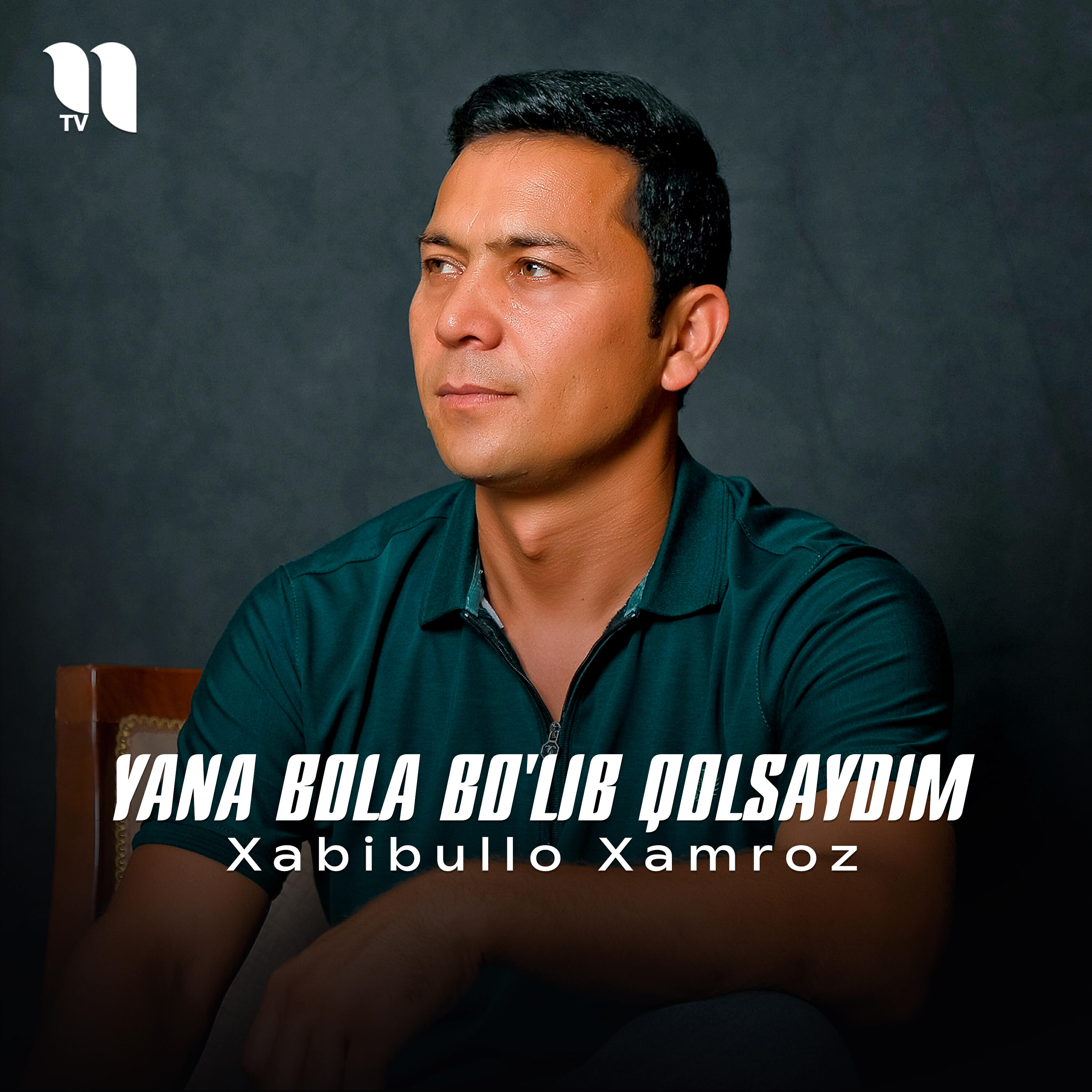Релиз Yana bola bo'lib qolsaydim