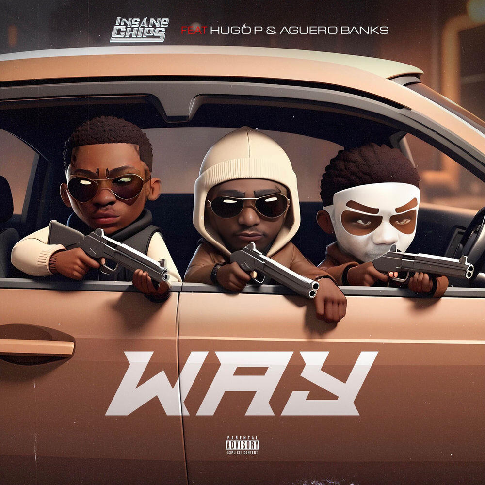 Релиз WAY