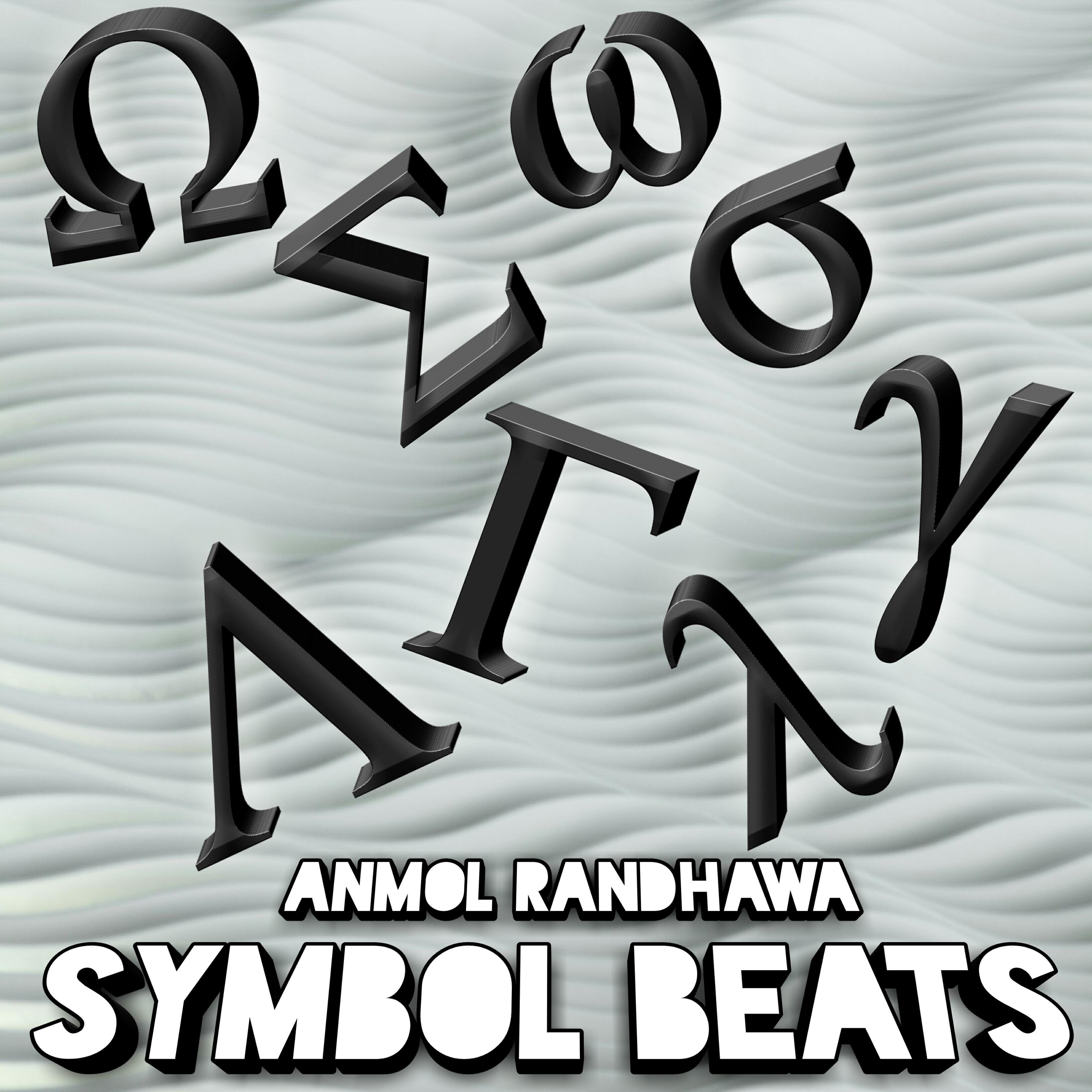 Релиз Symbol Beats