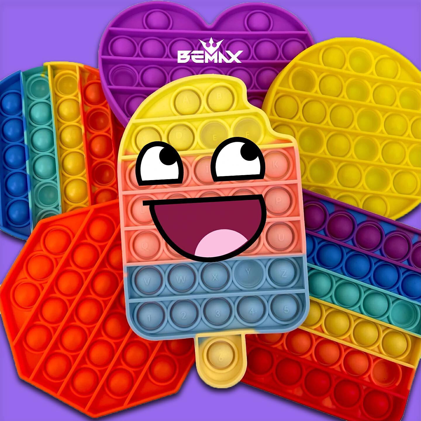 Релиз Squish it Pop it