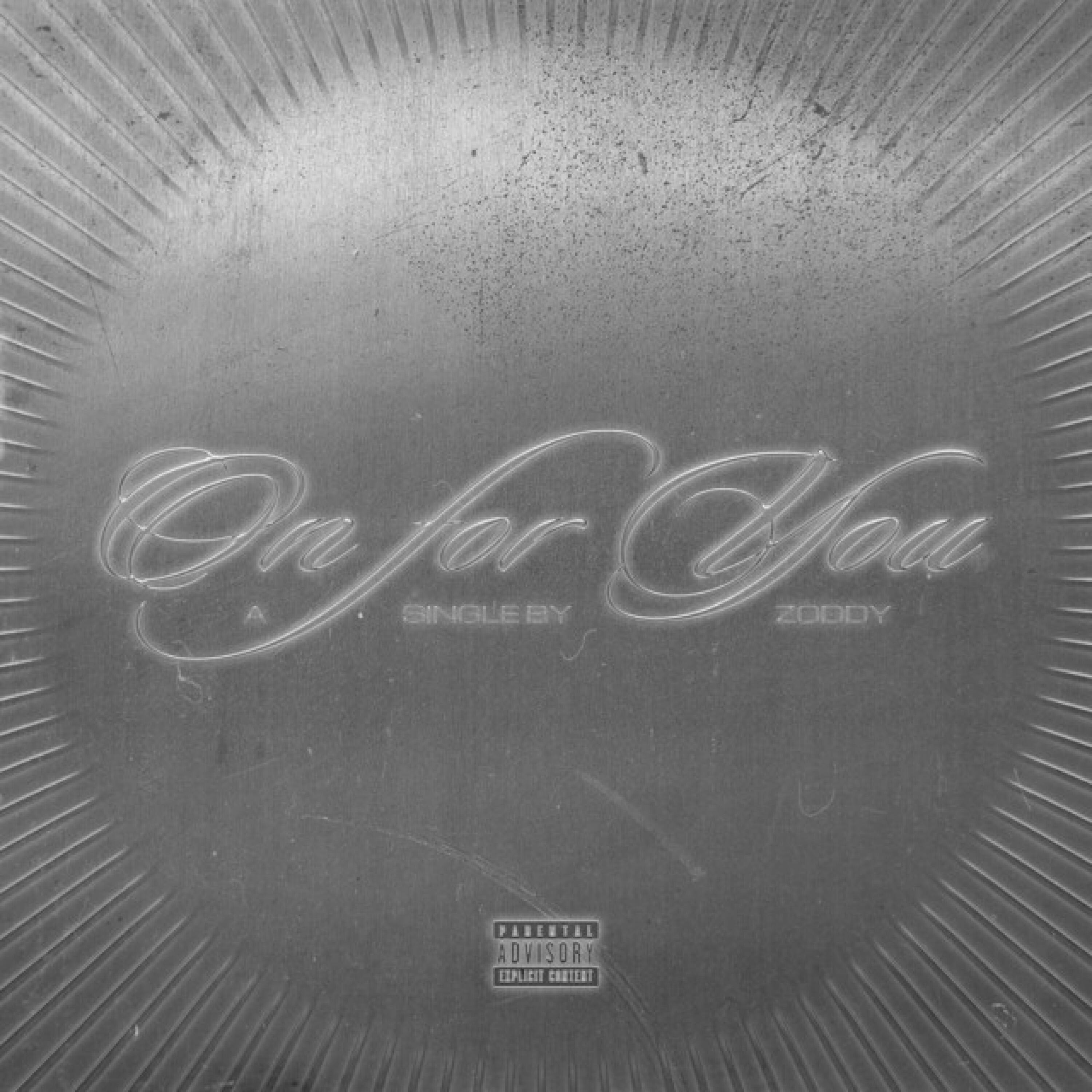 Релиз On For You