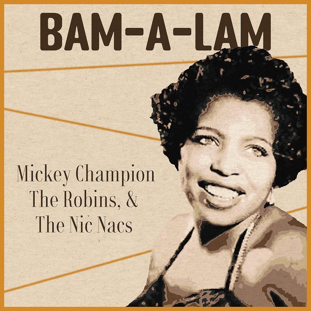 Релиз Bam-A-Lam