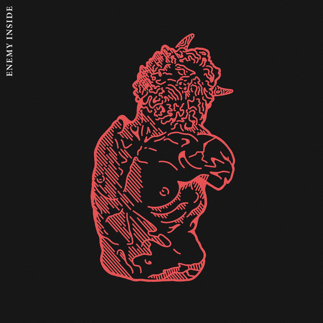 Релиз Enemy Inside