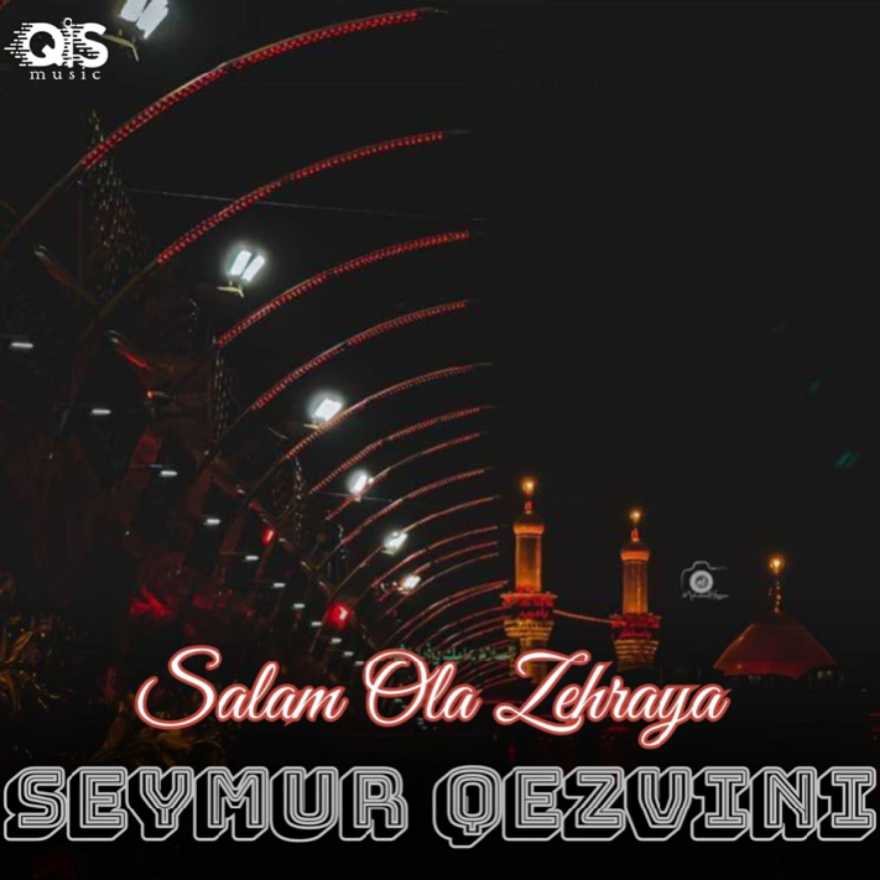 Релиз Salam Ola Zehraya