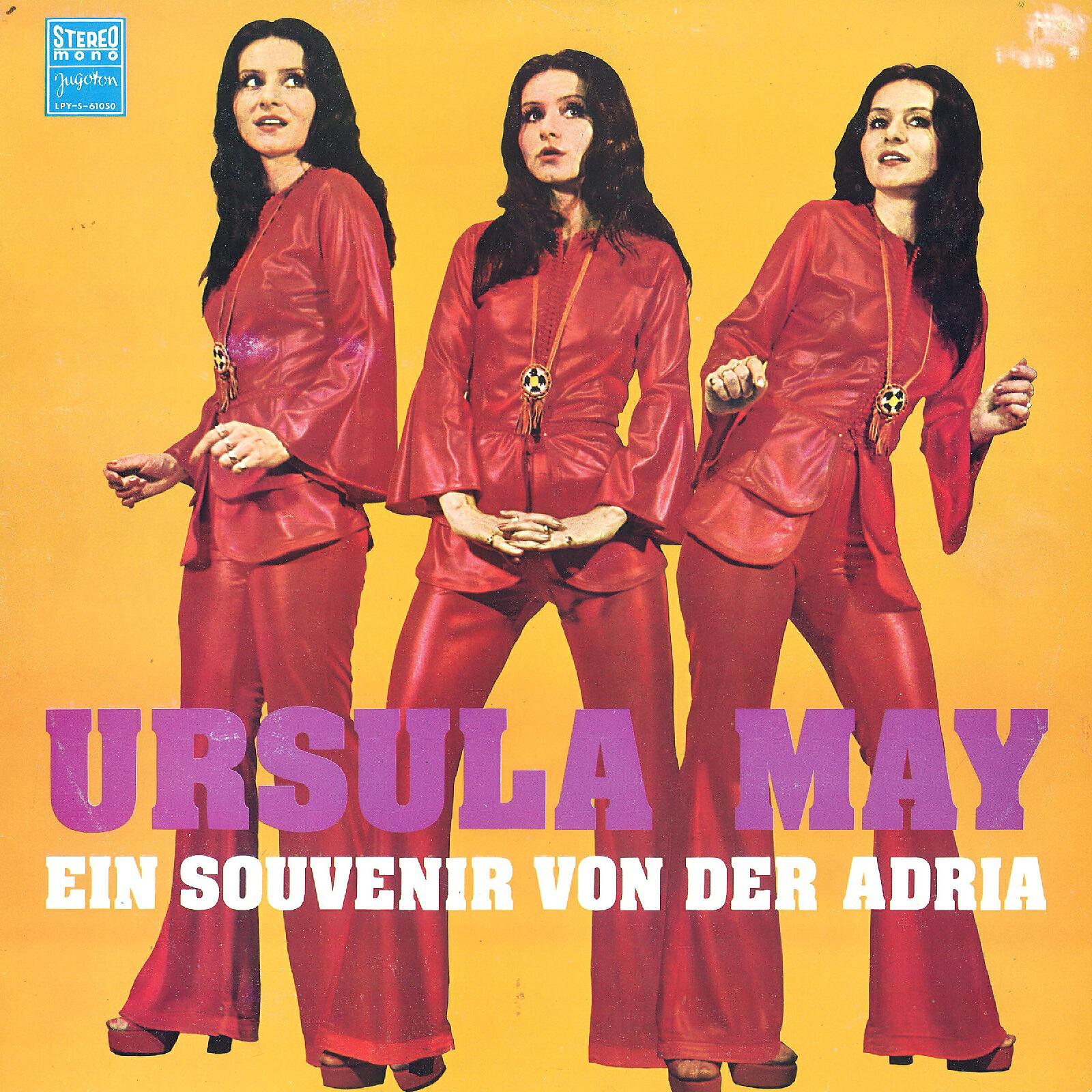 Релиз Ein Souvenir Von Der Adria