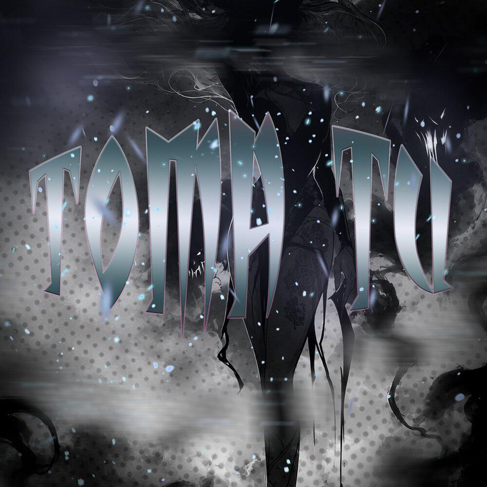 Релиз TOMA TU