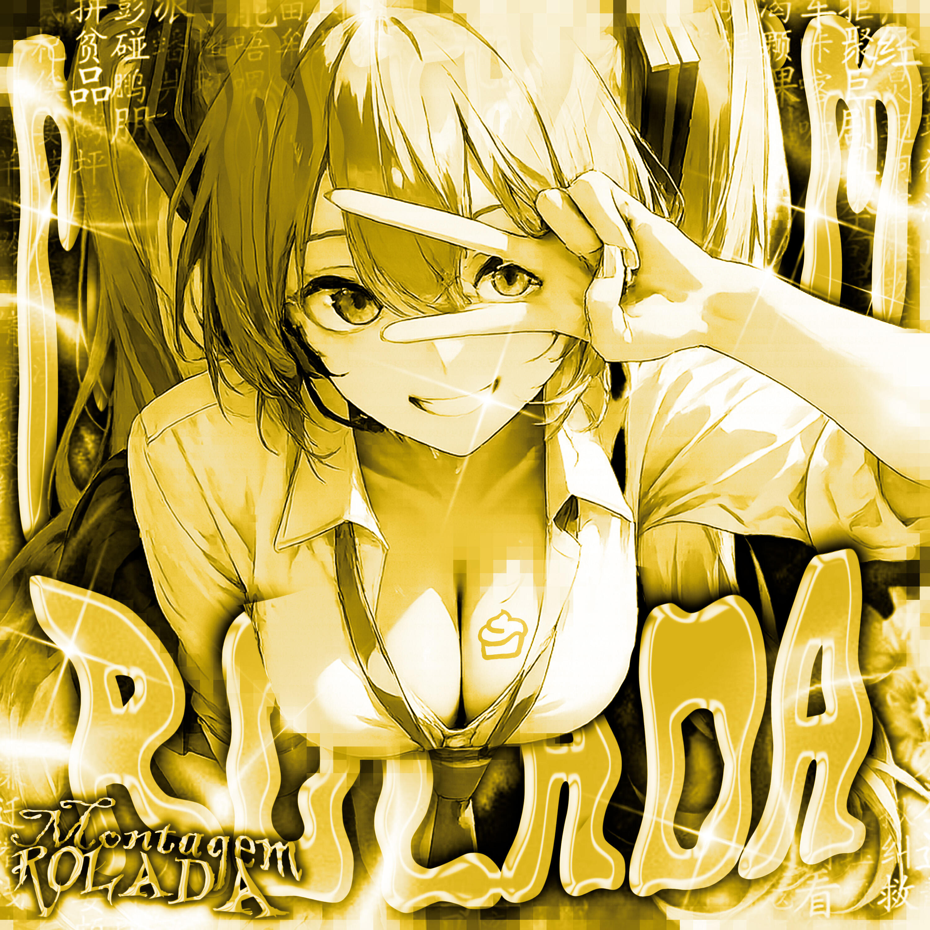 Релиз MONTAGEM ROLADA