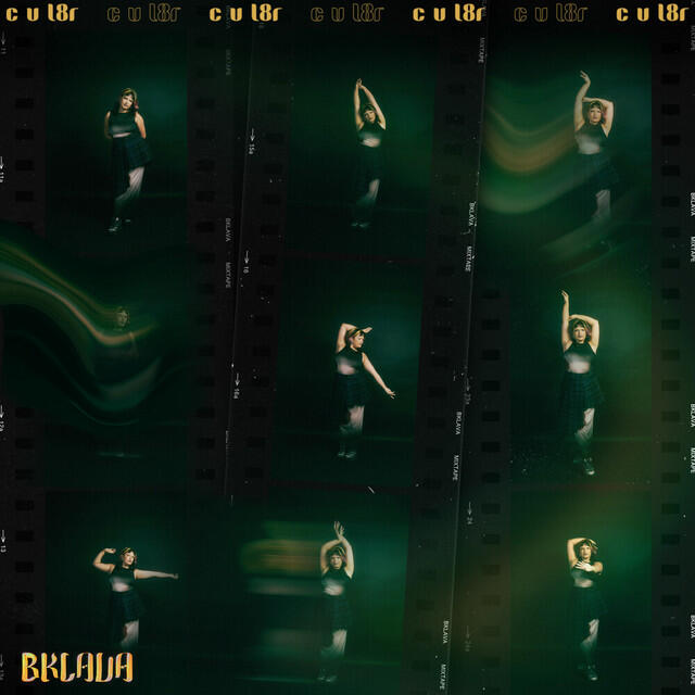 Релиз c u l8r
