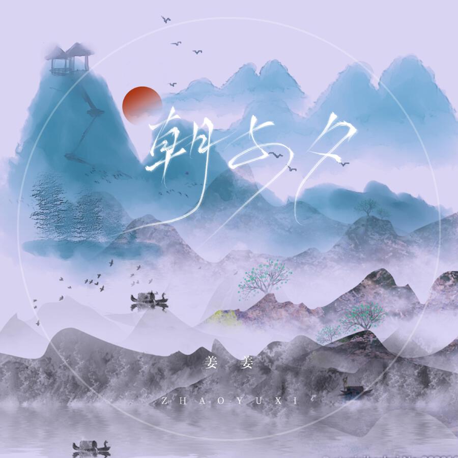 Волна по релизу