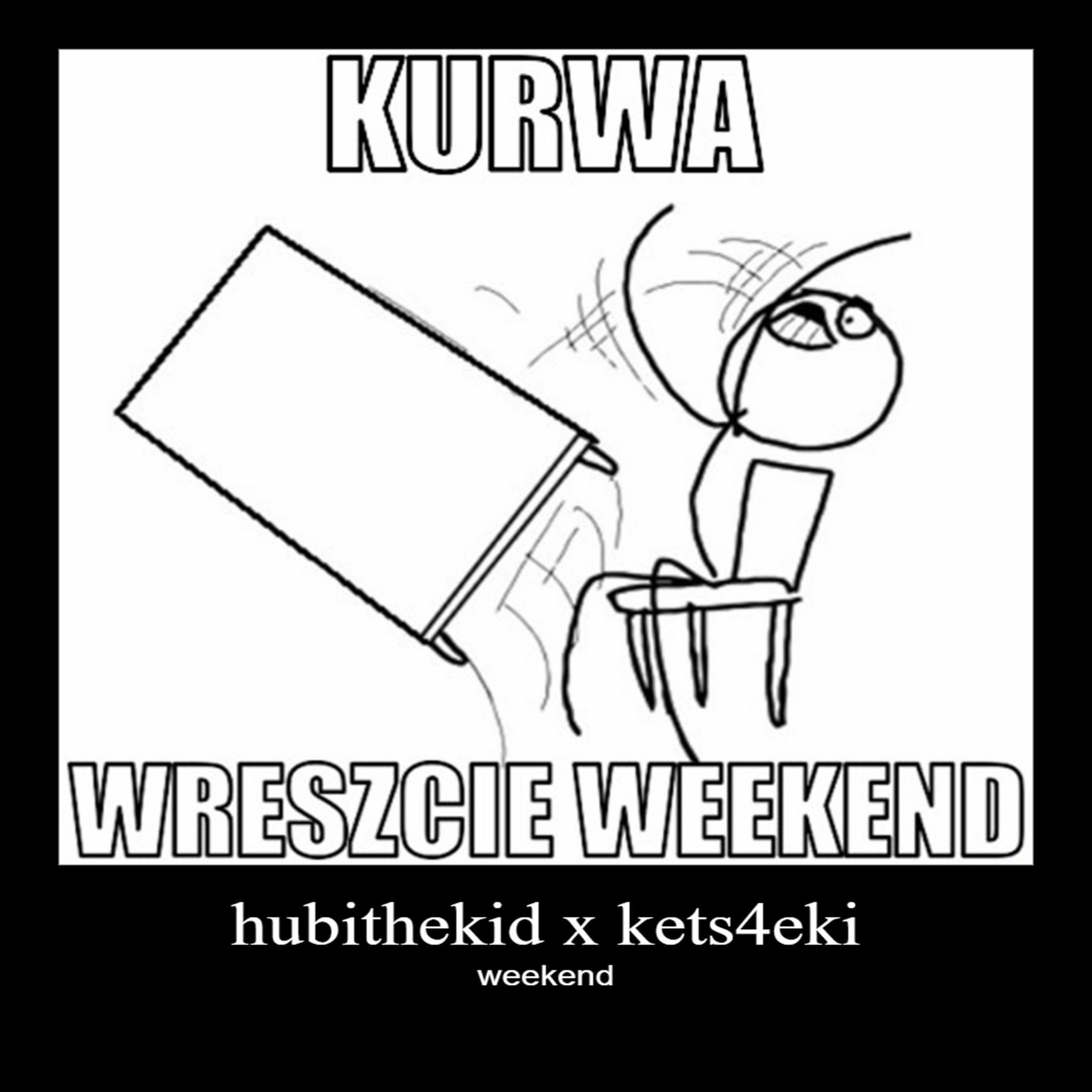 Релиз weekend