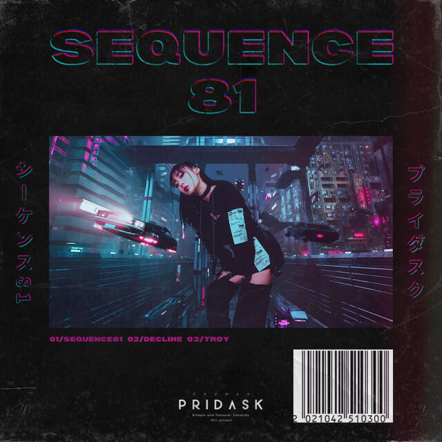 Релиз Sequence 81