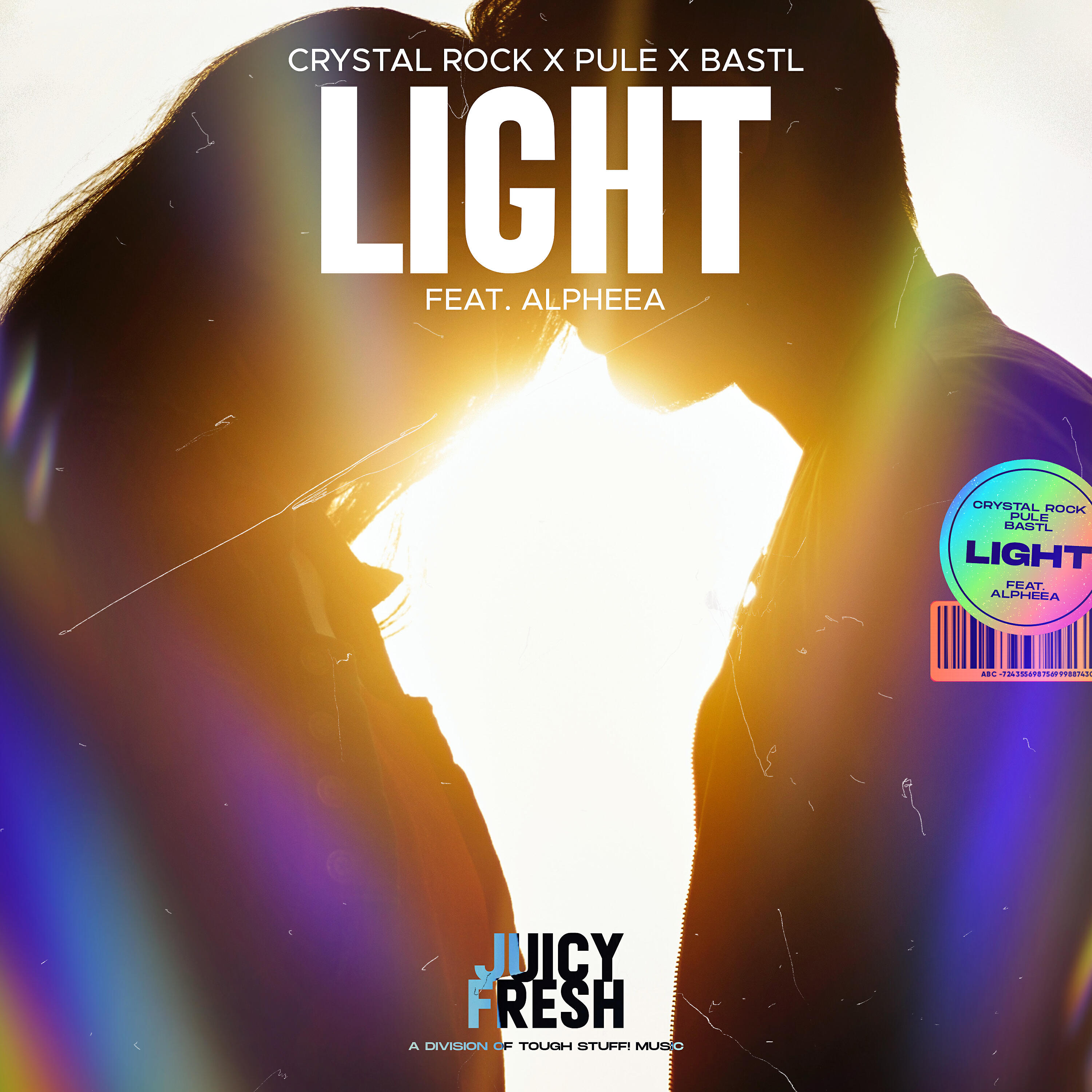 Релиз Light