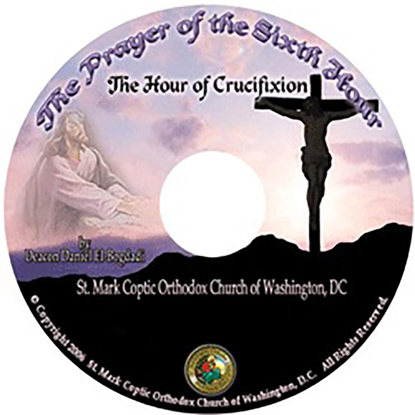 Релиз The Sixth Hour from the Prayer Book of Hours (The Agpeya)
