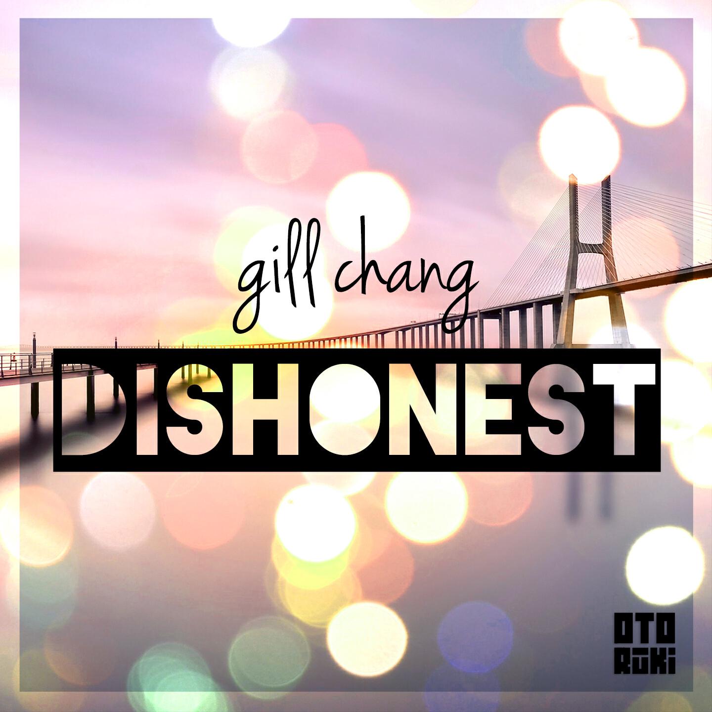 Релиз Dishonest