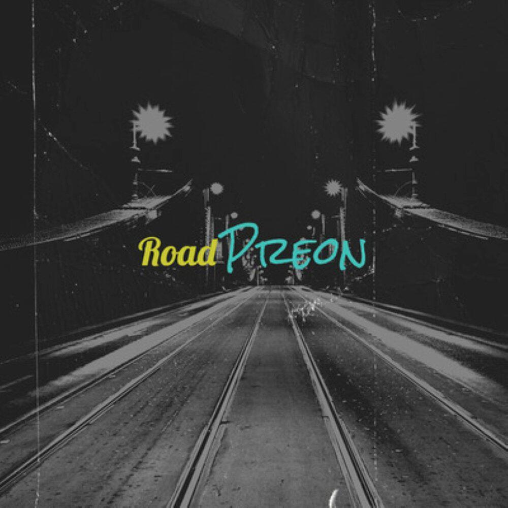 Релиз Road