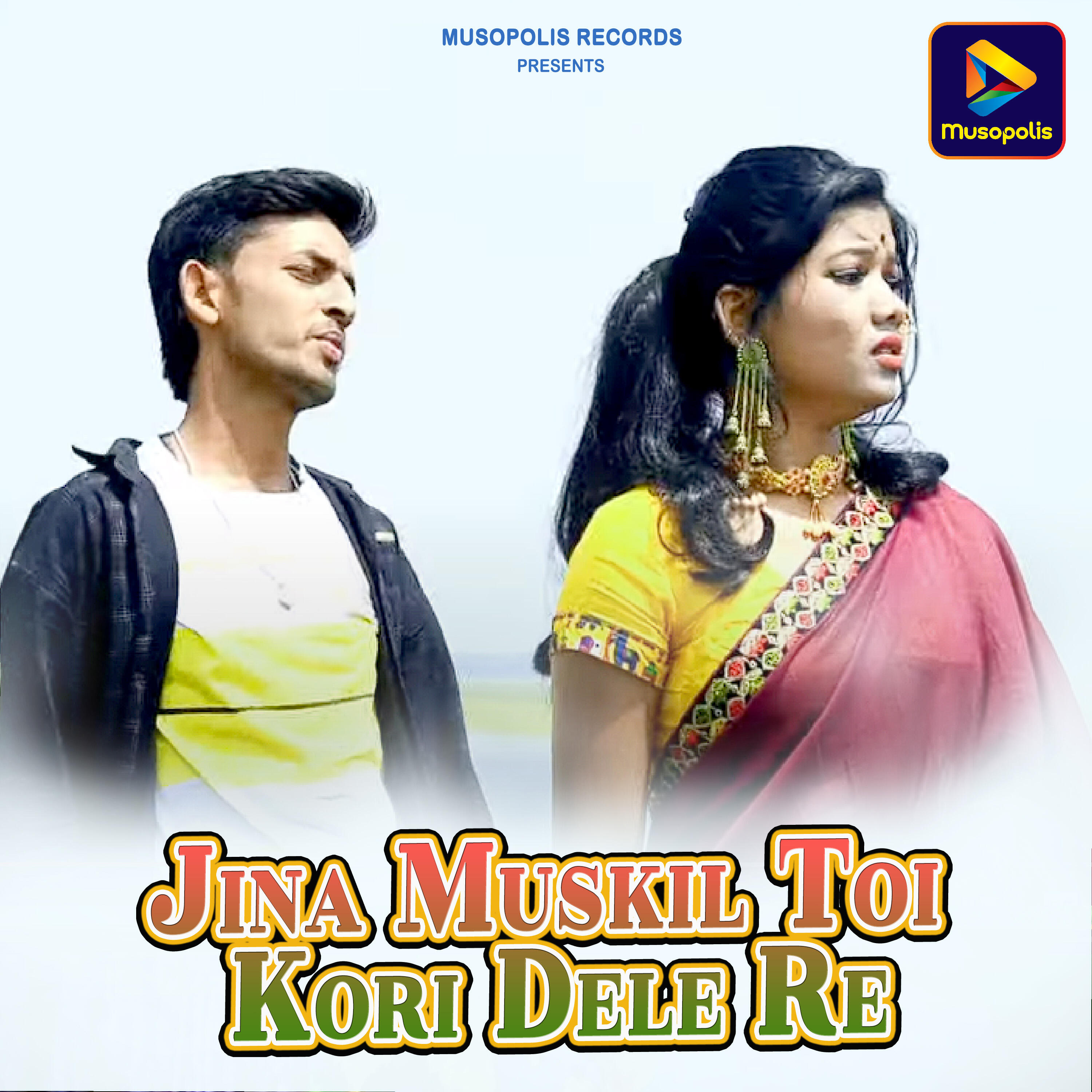 Релиз Jina Muskil Toi Kori Dele Re