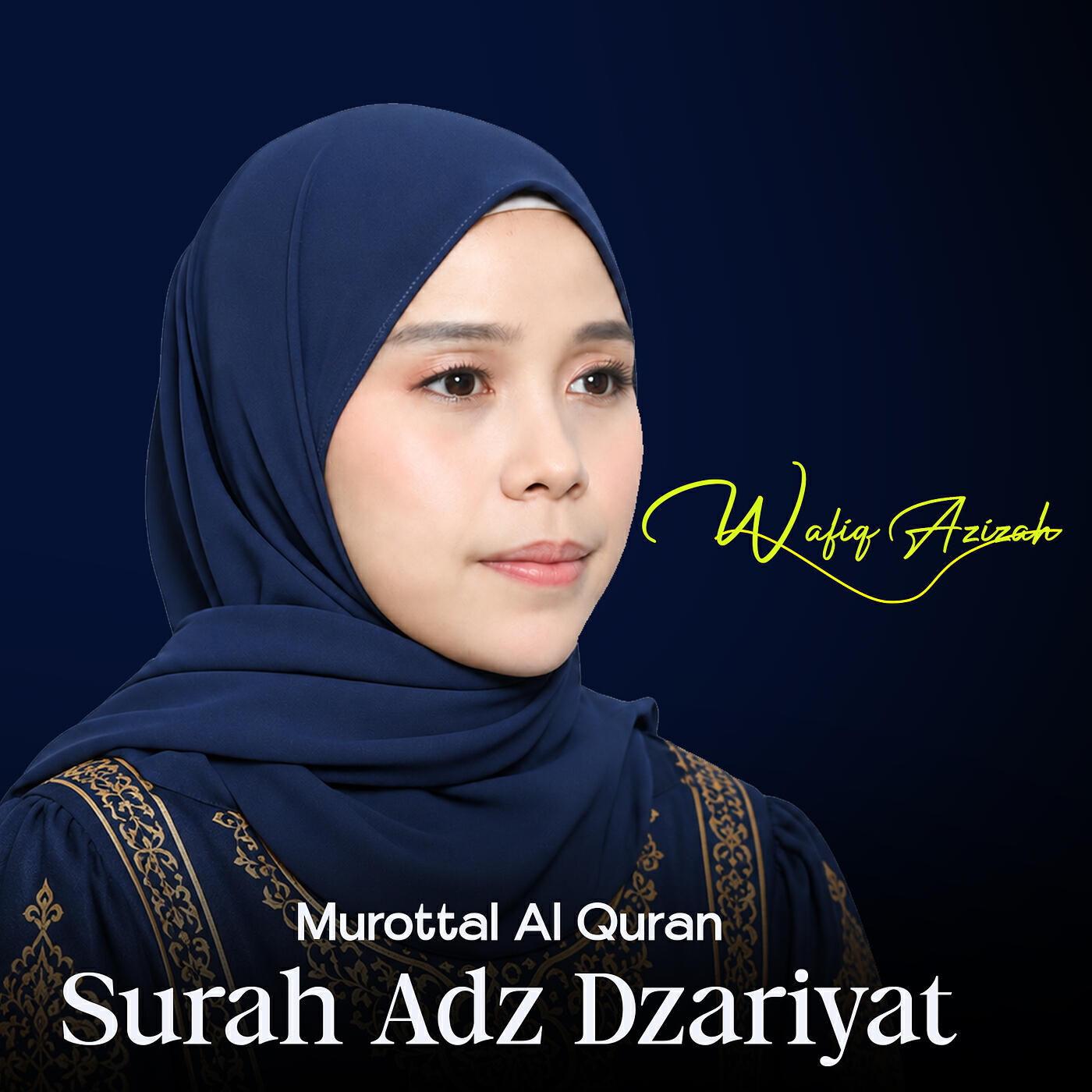 Релиз Murottal Al Quran Surah Adz Dzariyat