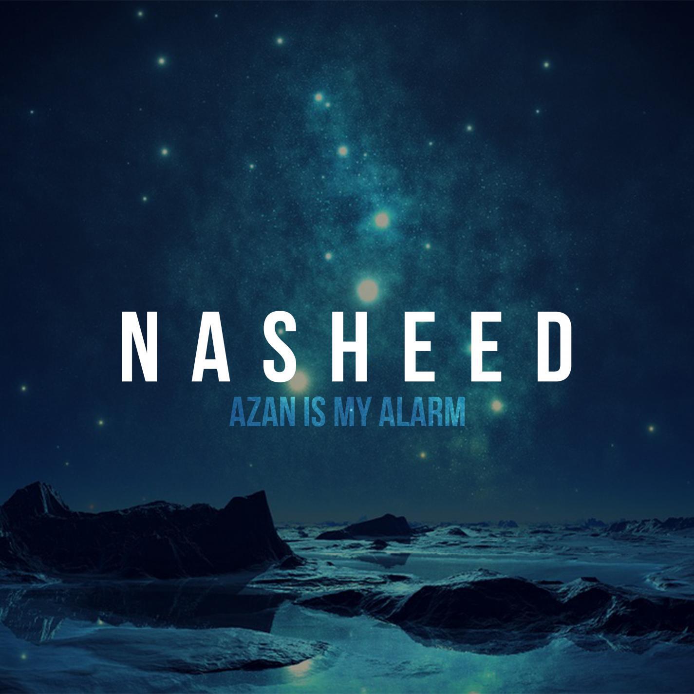 Релиз Azan Is My Alarm