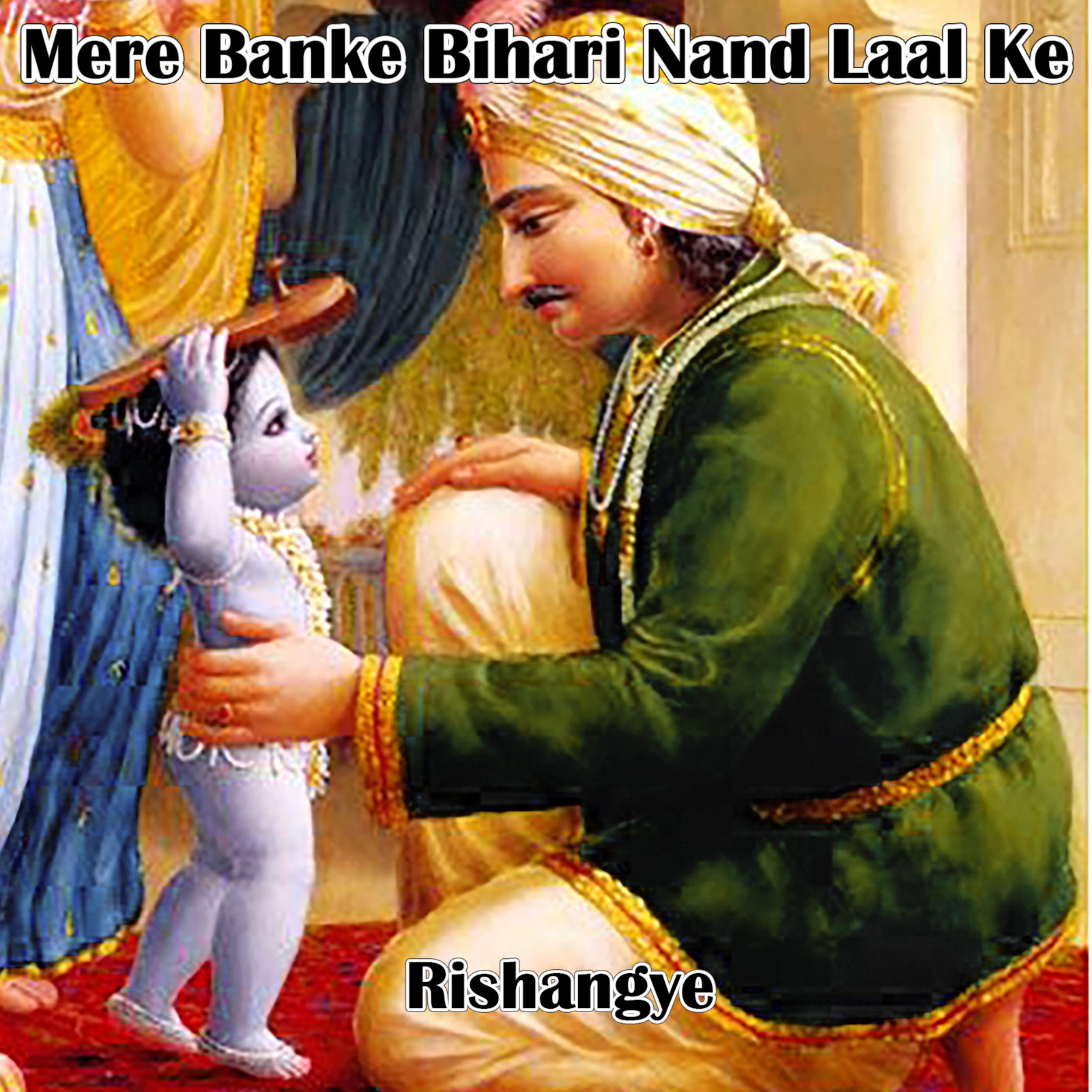 Релиз Mere Banke Bihari Nand Laal Ke