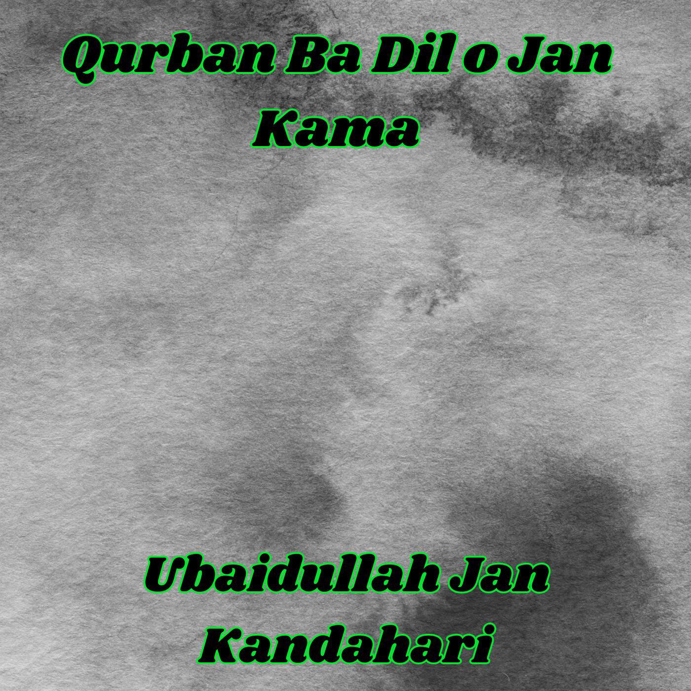 Ubaidullah Jan Kandahari