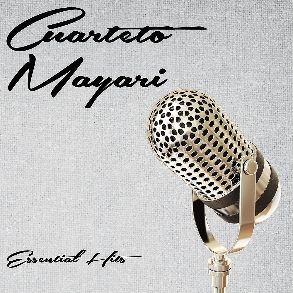 Релиз Essential Hits