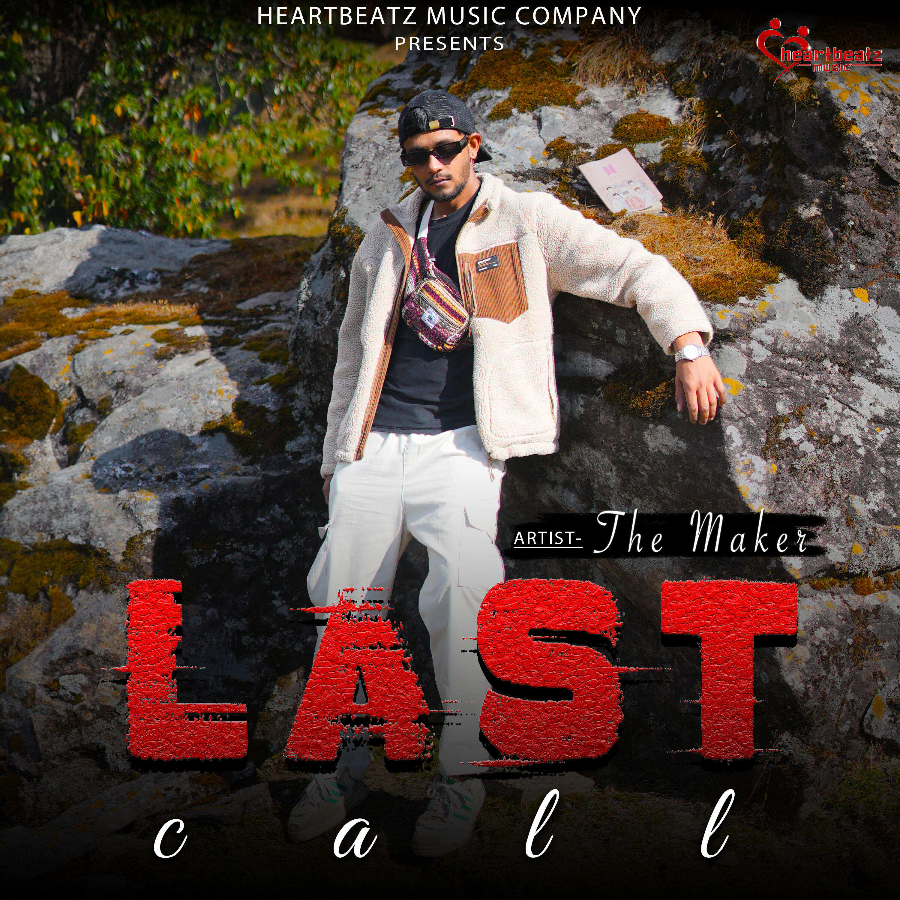 Релиз Last Call