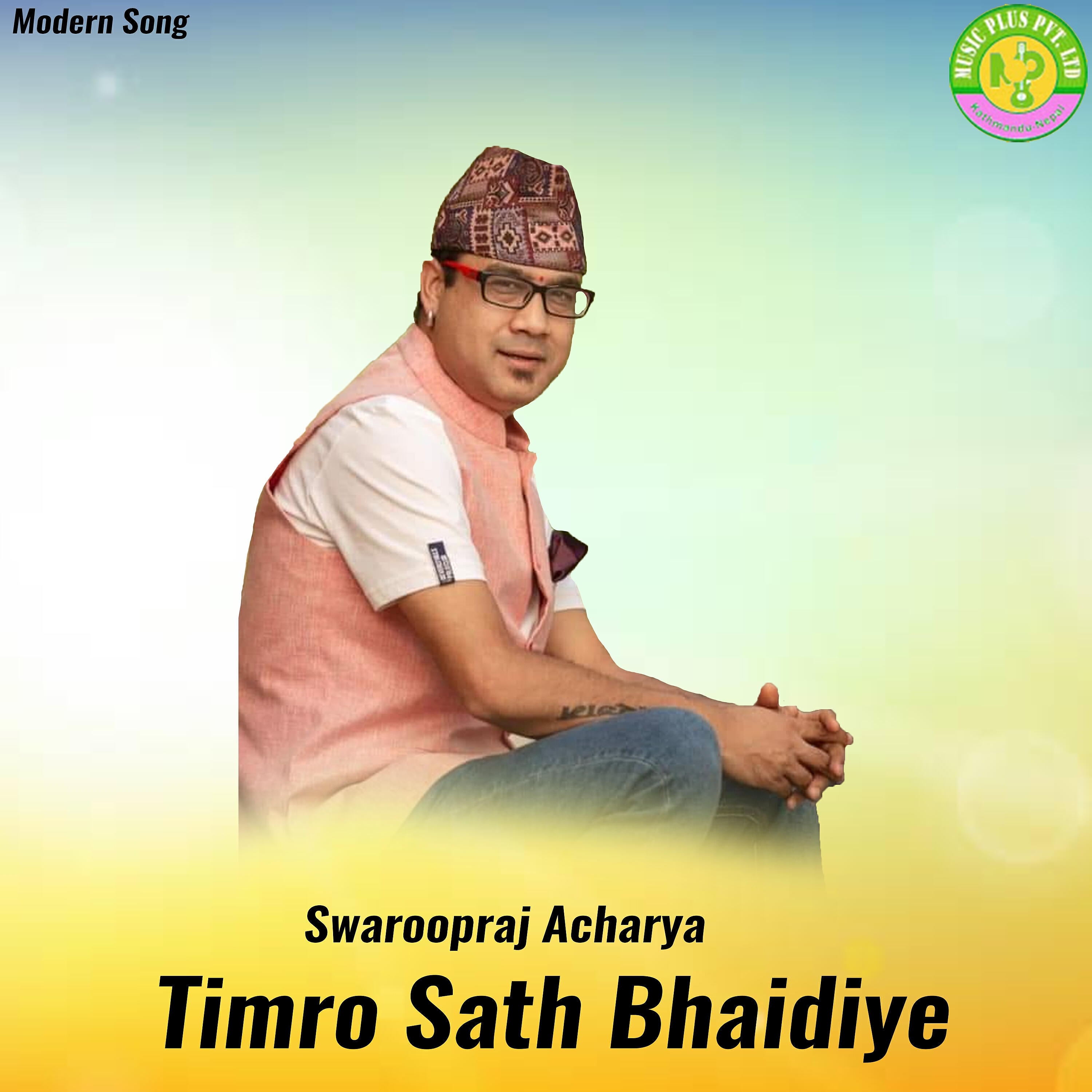 Релиз Timro Sath Bhaidiye