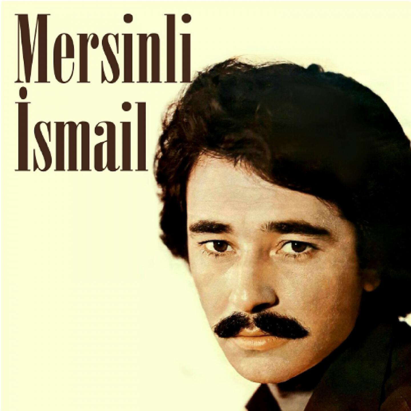 Релиз Alıştım