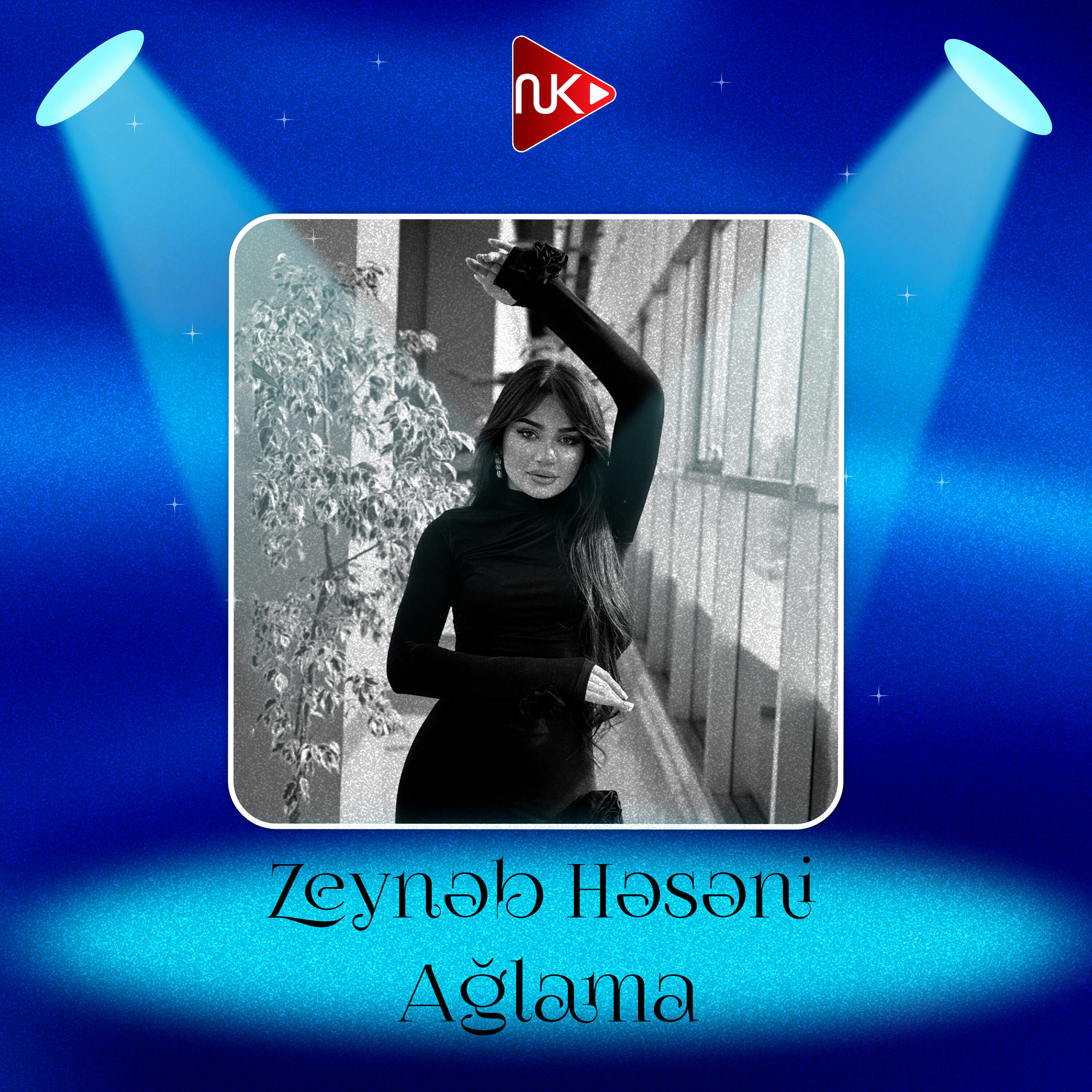 Релиз Ağlama