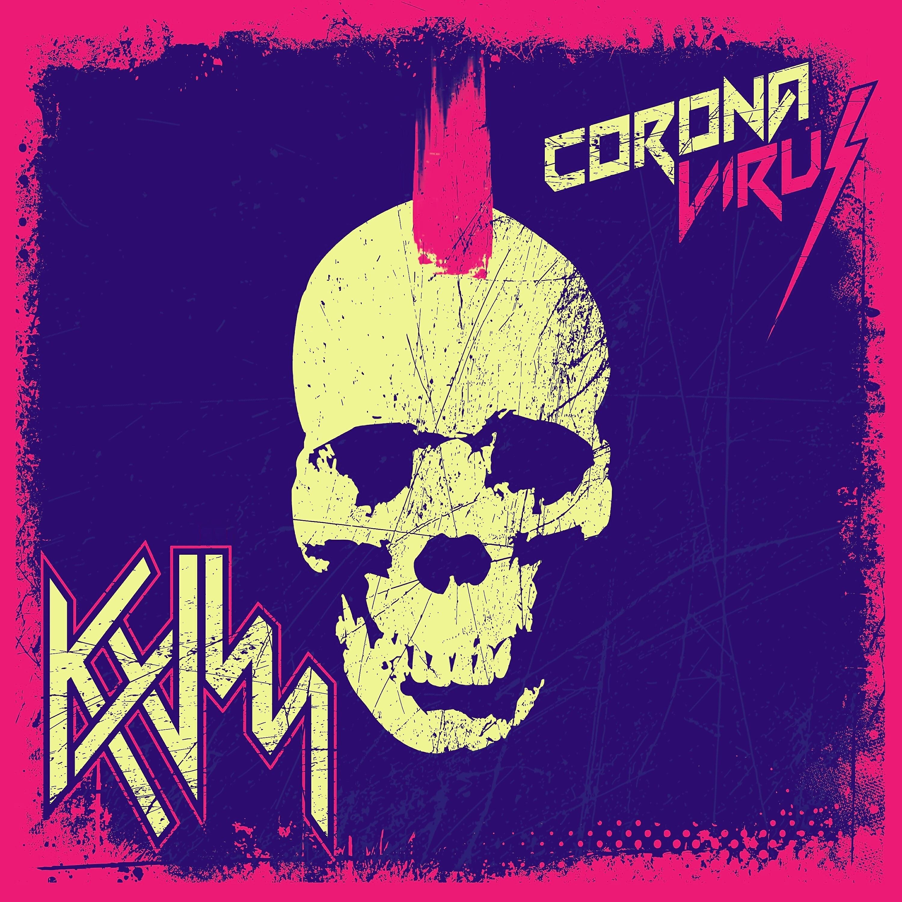 Релиз Coronavirus