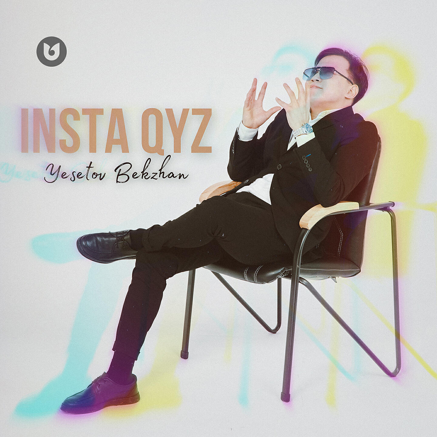 Релиз Insta Qyz
