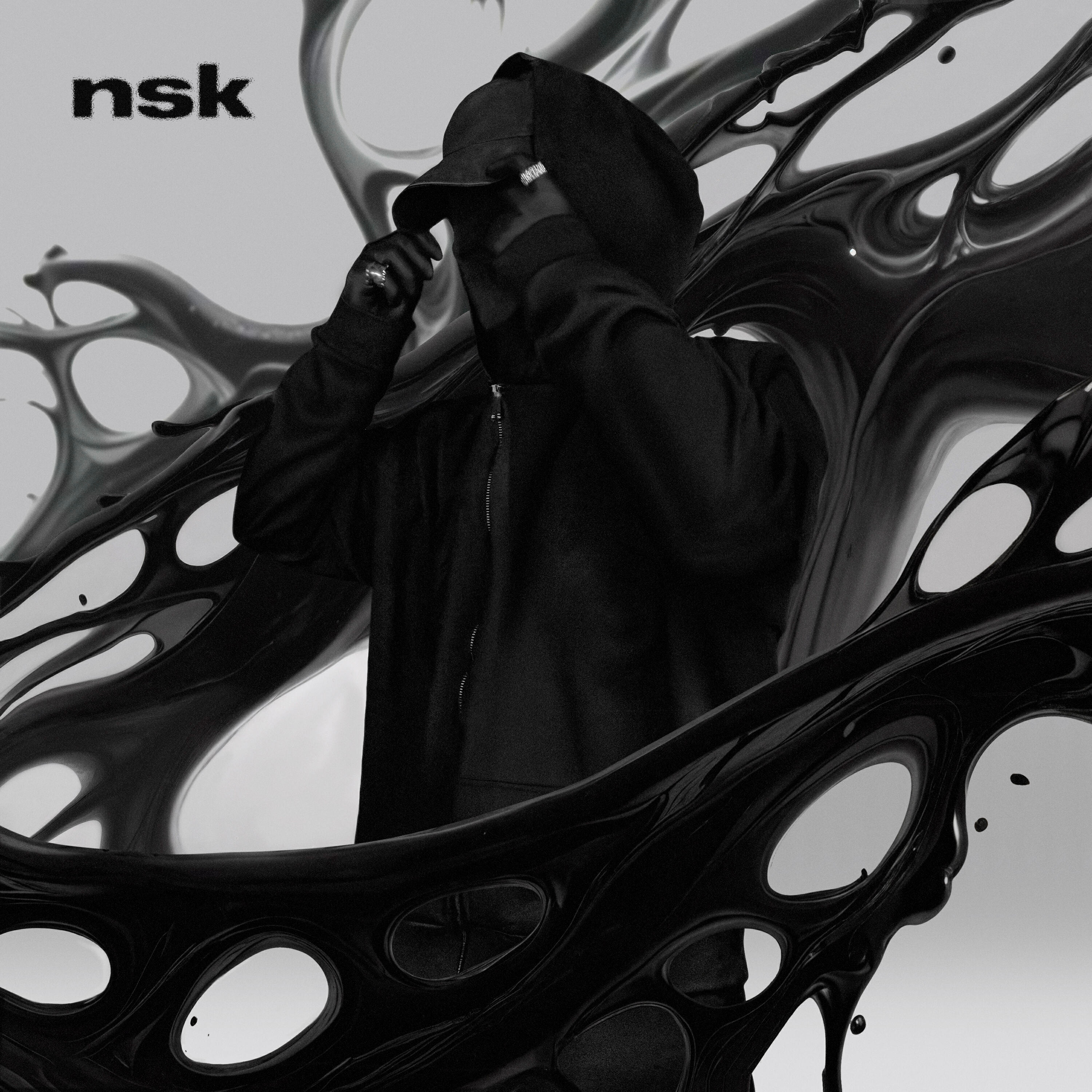 Релиз nsk