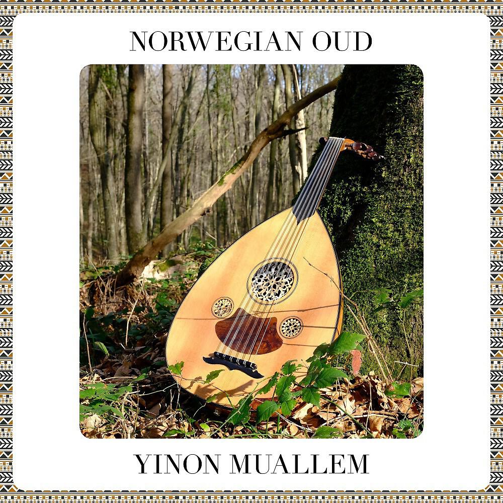 Релиз Norwegian Oud