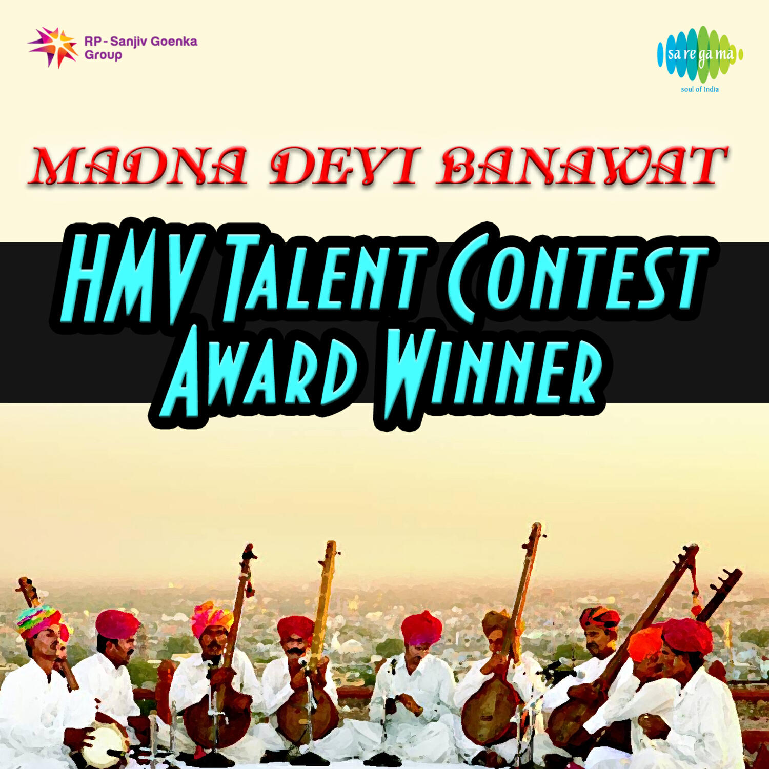 Релиз Hmv Talent Contest Award Winner