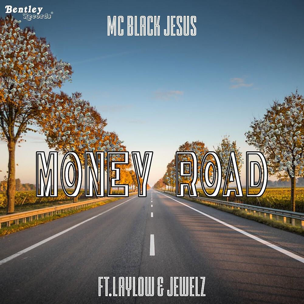 Релиз Money Road