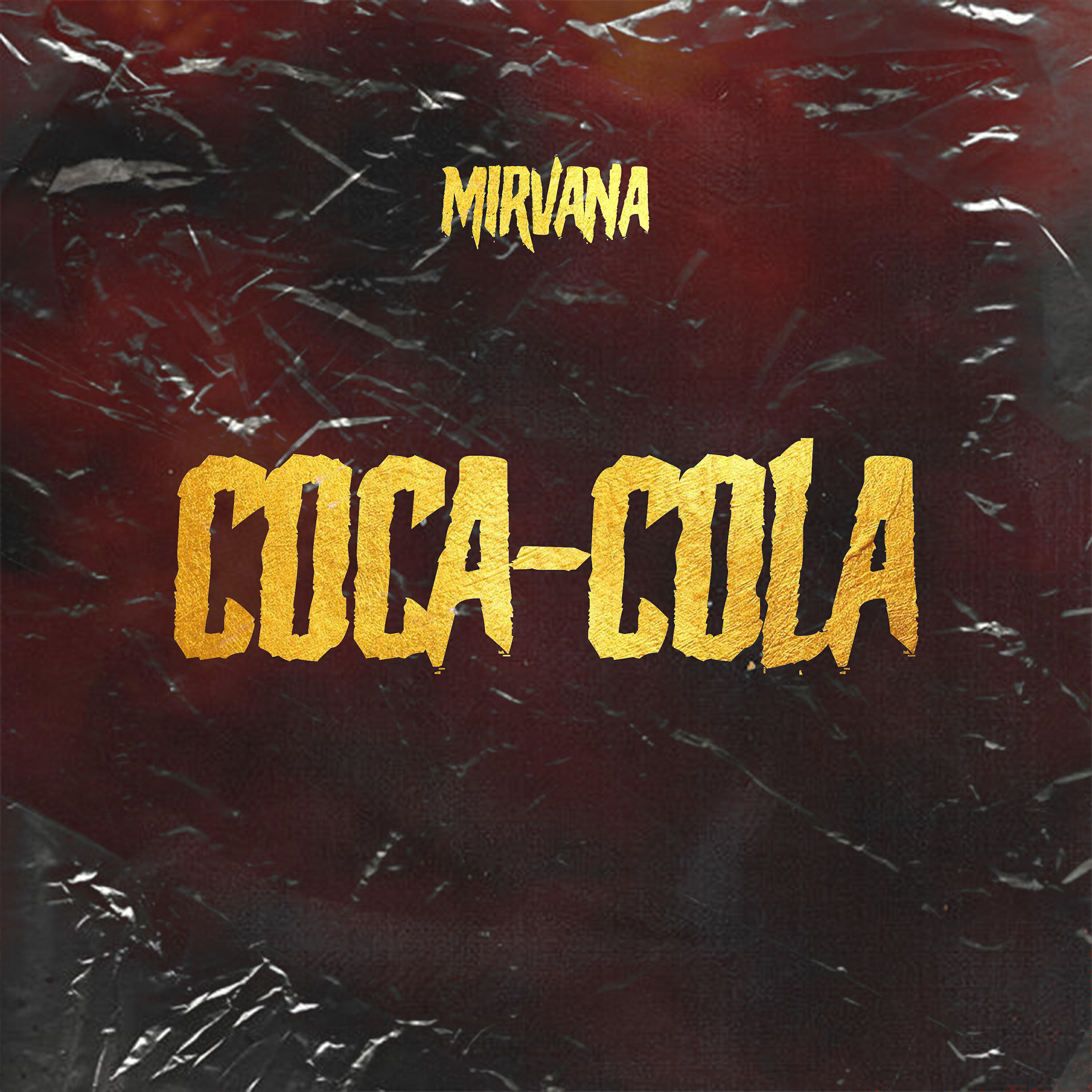 Релиз Coca-cola