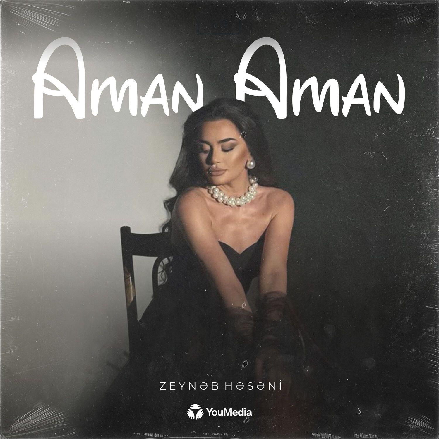 Релиз Aman Aman